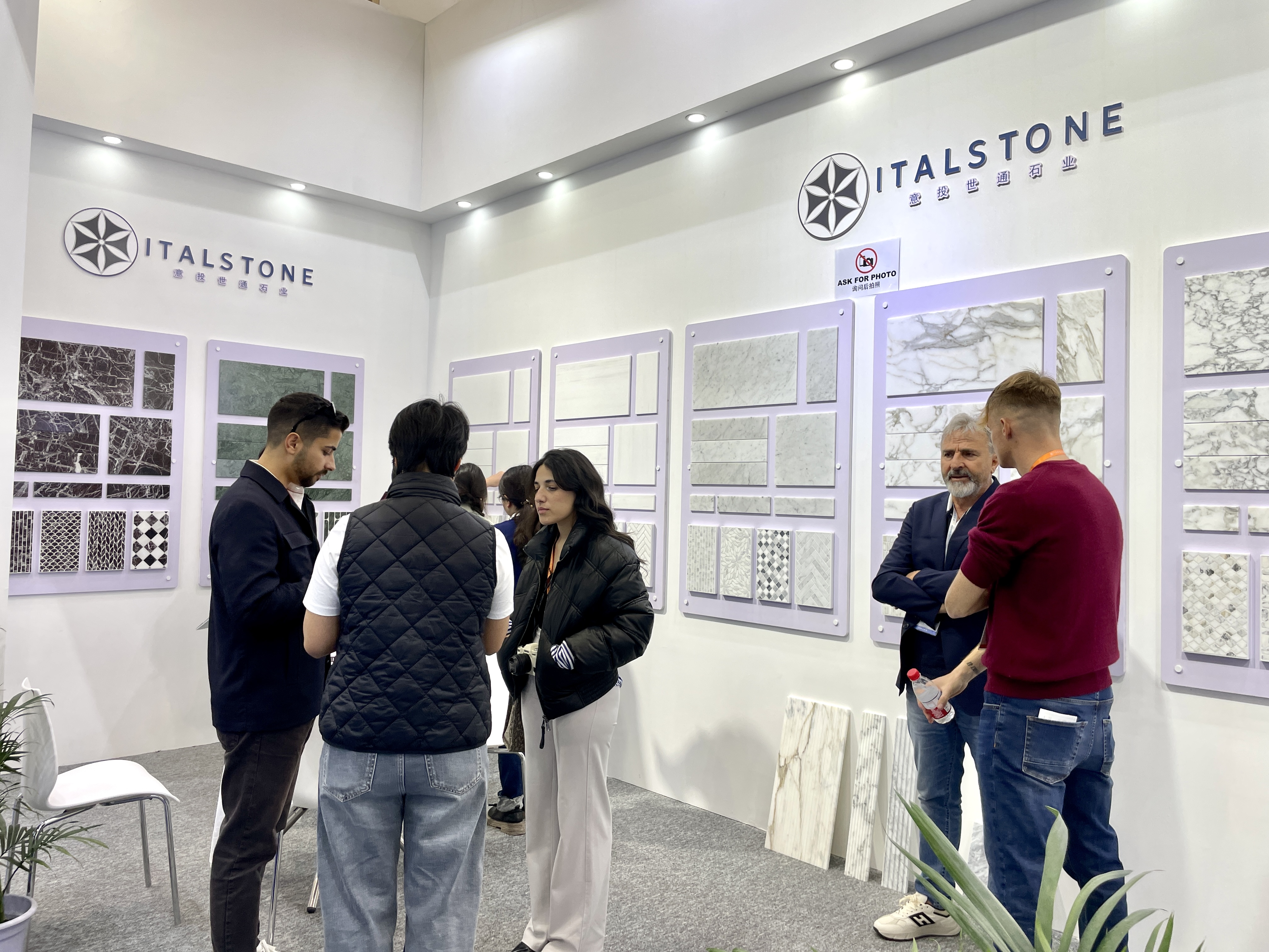 شيامن معرض الحجر